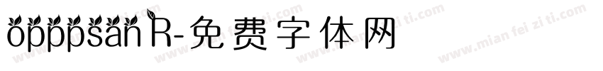 opppsan R字体转换
